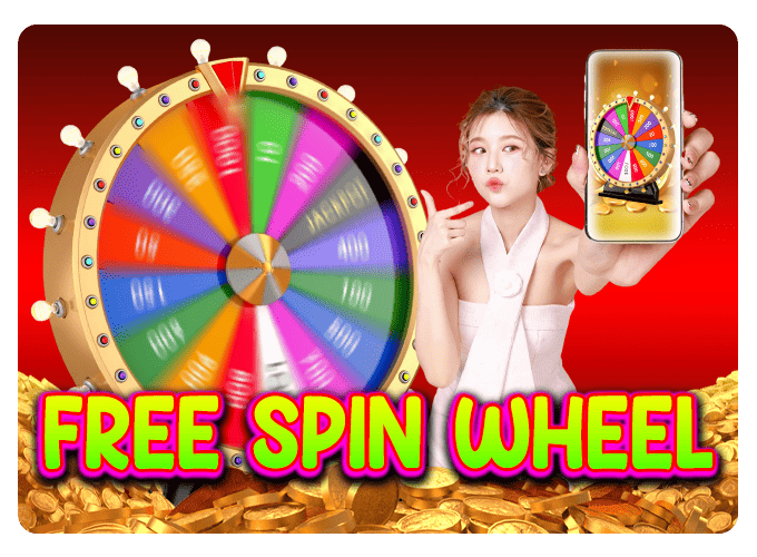 free spin wheel
